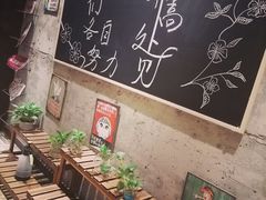 -童年小筑餐厅(申花路店)