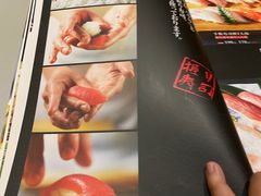 -鮨桐日本料理(望京店)
