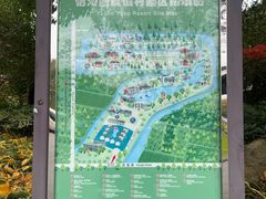 -上海怡沁园度假酒店