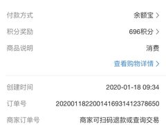 -苏州大学理想眼科医院