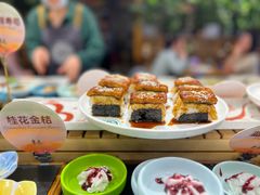 -素虎料理(前门店)