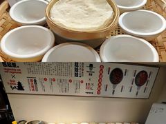 -包整·丝娃娃(甲秀楼景观店)