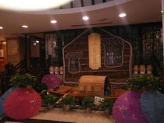 -三六三杭州菜(水上总店)