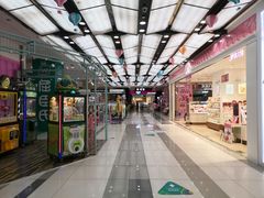 -吾悦广场(天津和平店)