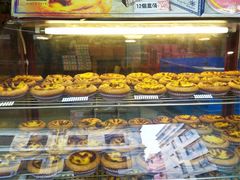 -咀香园饼家(大三巴店)