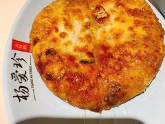-杨爱珍大排档(龙游店)