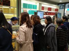 -上海哈尔滨食品厂(淮海中路店)