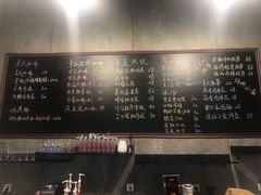 -了不起的考拉咖啡店(高新店)