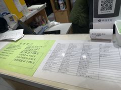 -老边饺子馆(东单店)