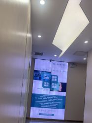 点击看大图 -美安心医美·美迪迈黄金微针·美拉美医疗美容