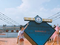 -梦幻奥陶纪景区