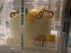 -迦南·甜品蛋糕(传媒店)