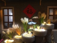 -锅来乐地锅鸡(安亭店)