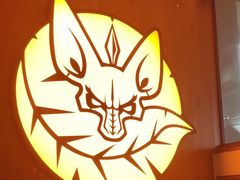 -COMMUNE幻师(番禺时代店)