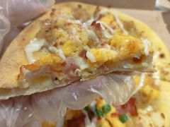 -达美乐比萨(天河购书中心店)