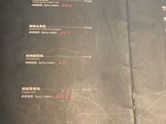-成都娃娃花园餐厅 (南艺旗舰店)