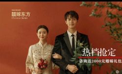 -大象映画旗舰店