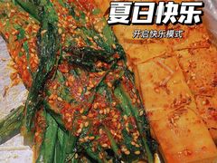 -清真私房烧烤·炭烤鲜牛(创始店)