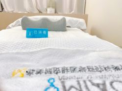 -韩国淼美颜皮肤管理官方直营店