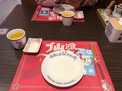 -仙隐小鹿中华料理(南宁万象城店)