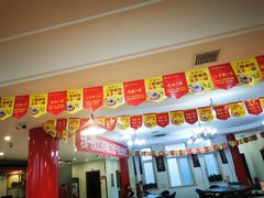 -老都一处饺子馆(道里店)