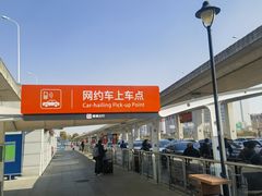 -合肥南站