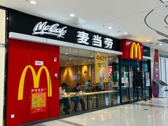 门面-麦当劳(新塘万达广场分店)