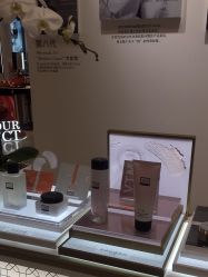 -奥伦纳素Erno Laszlo