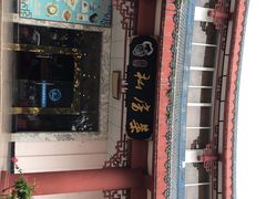 -寻龙山风景旅游区