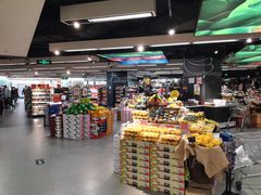 -Olé精品超市(上海虹桥南丰城店)