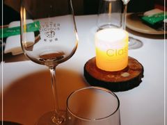 -Osteria Garden 生蚝花园餐厅(原进贤路店)