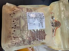 -曹祥泰(解放路店)