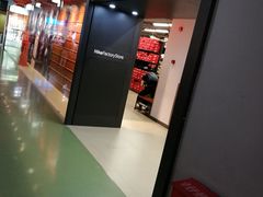 -五环Outlets(高新工厂店)