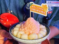 -鱼酷活鱼烤鱼(环球港月光漫游店)