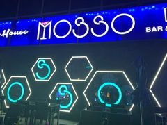 -MOSSO音乐酒吧·Live House(南京西路店)