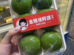 -许阿姨糕团店(南京总店)