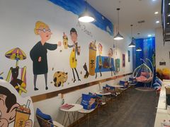 -憨豆先生奶茶店