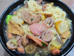 -阿芬卤面(花巷店)