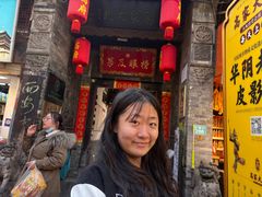 -湘子庙