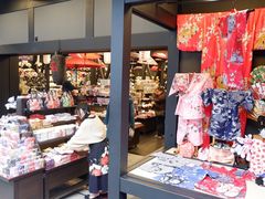 -大国药妆(NEW心斎橋店)