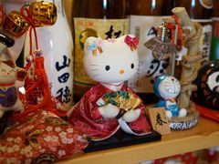 -隐月· 㐂和食屋(芝罘万达公馆店)