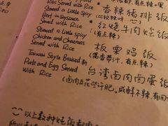 菜单-源一咖啡馆(麒麟巷步行街店)