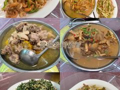 -绿林山庄土菜馆