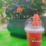 你就是我戒不掉的那杯茶