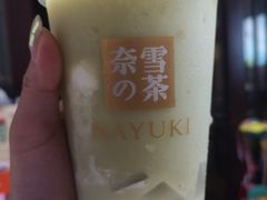-奈雪的茶(湖滨银泰in77C区PRO店)