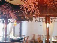 -荷塘秋月·本帮江浙菜(国权路店)