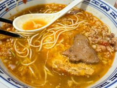 -鲁达面馆本帮风味(共康东路店)