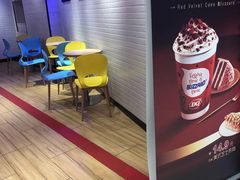 -DQ·蛋糕·冰淇淋(苏州中心店)
