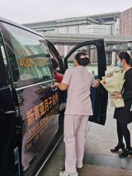 -新寰亚月子会所(金鸡湖凯宾店)