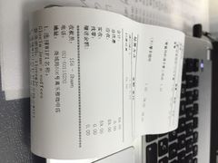 iphone_upload_pic-Gloria Jean's Coffees